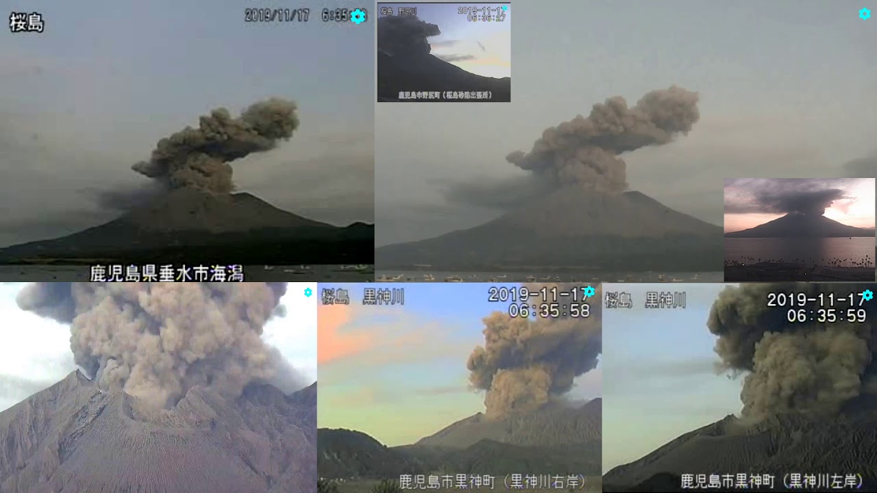 Volcano Sakurajima 桜島 Eruption - 17/11 06:31 JST