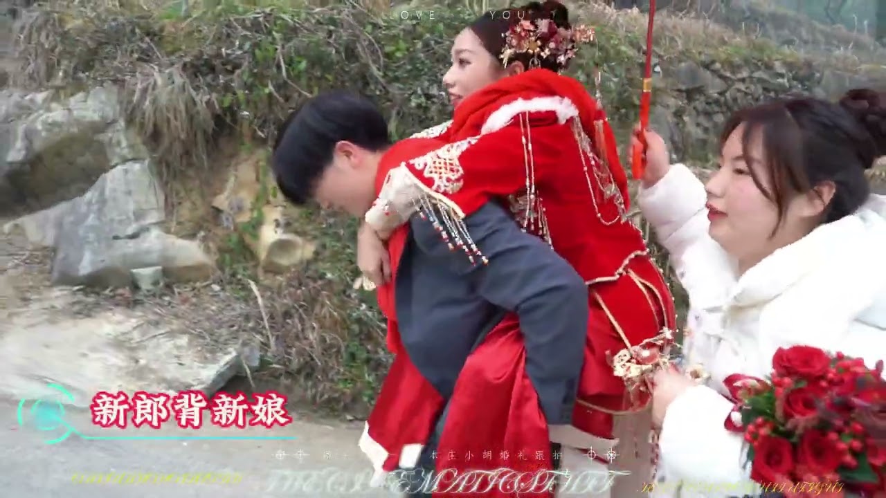 广东到贵州，跨越千多公里。 粤浪翻山，黔雾为桥。穿过大半个中国去爱你，从此“远”字，只剩奔赴的意义。🌉#婚礼跟拍 #婚礼 #思南婚礼跟拍 #远嫁 #远嫁贵州