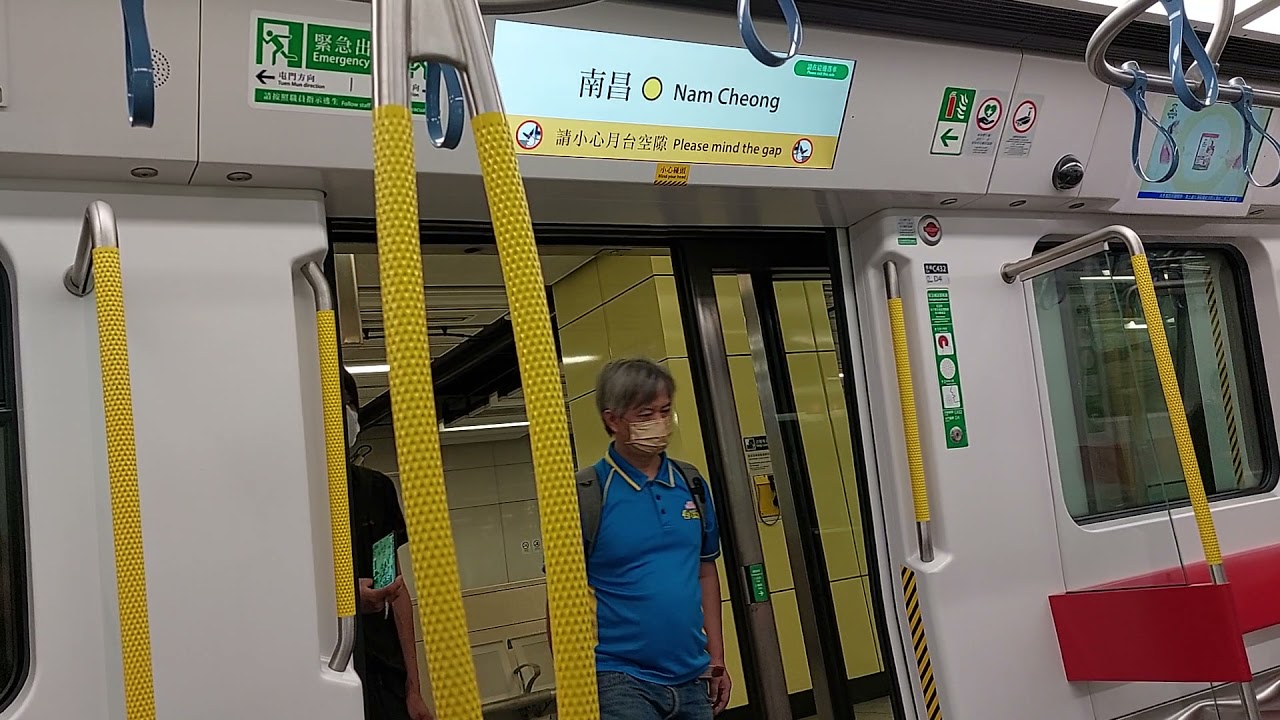 港鐵屯馬綫: TML C-Train (D431/D432)荃灣西至土瓜灣行車片段
