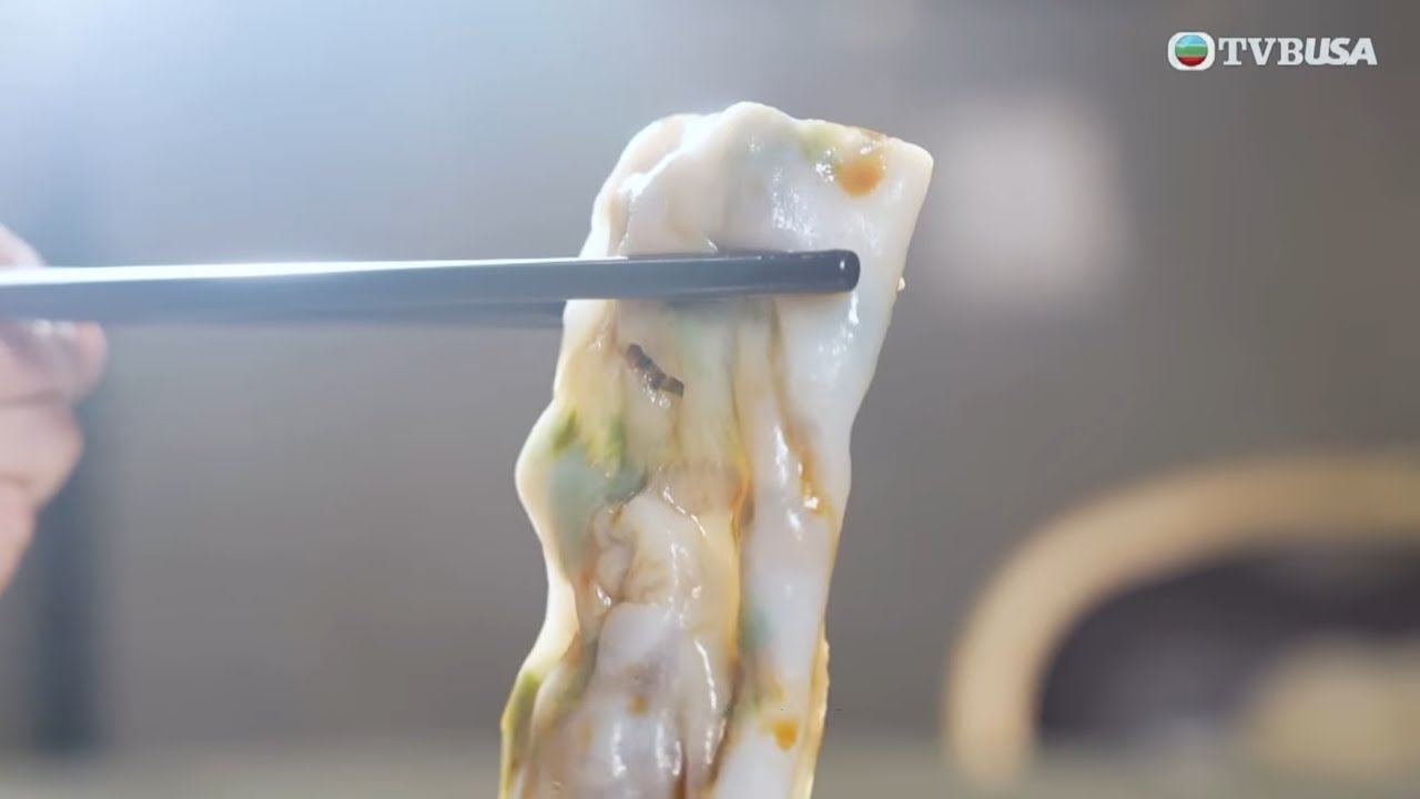 飲茶｜腸粉從街邊小食升級為酒樓美點！傳統與創新口味齊齊登場｜羅家英｜馮盈盈｜關楓馨｜綜藝｜TVBUSA
