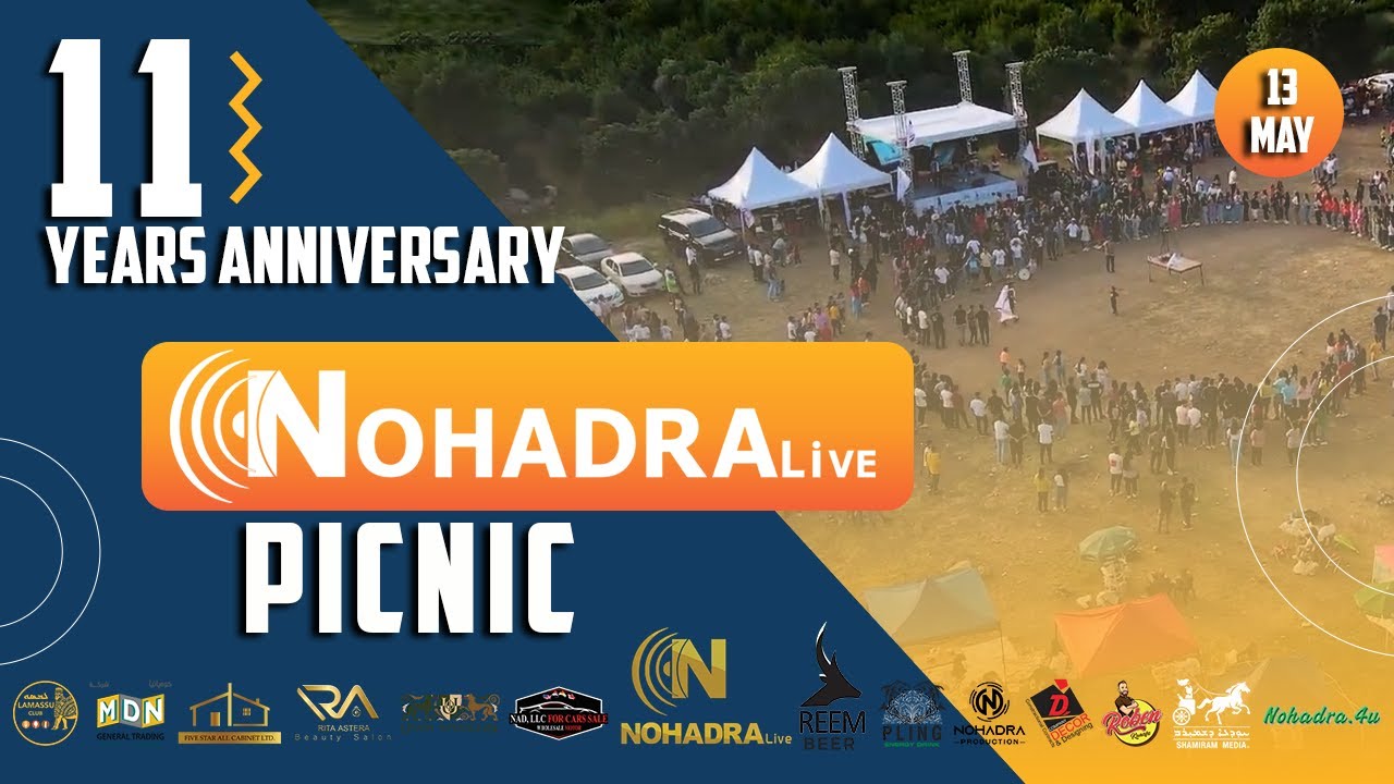 Nohadra Live Picnic II سفرة نوهدرا لايف