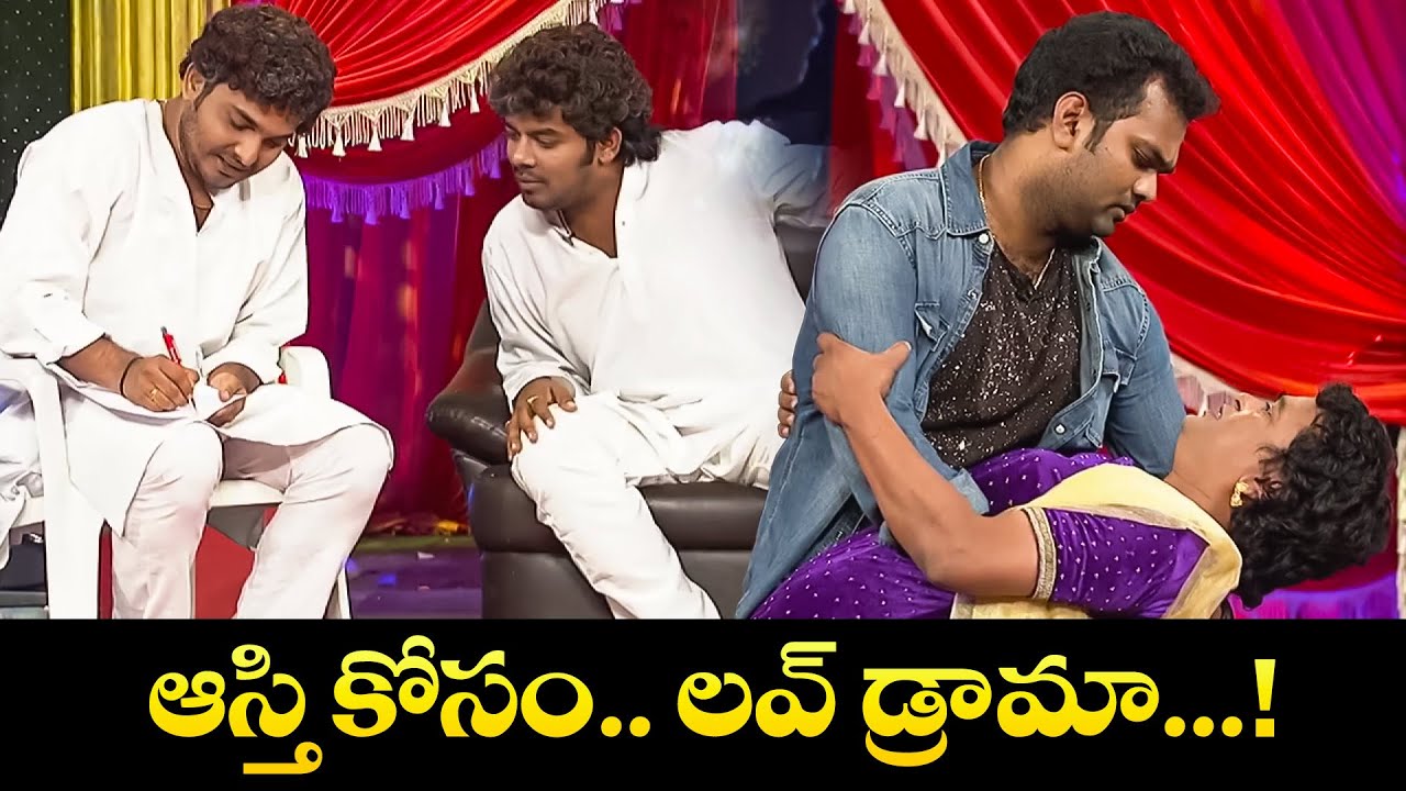 Sudigali Sudheer Top 5 Skits | Extra Jabardasth | 04th July 2025 | Ram Prasad, Srinu | ETV