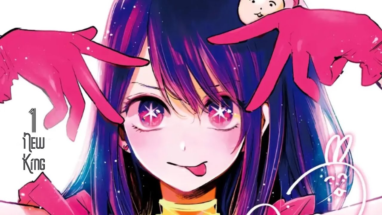 Oshi No Ko Rap Remix - 
