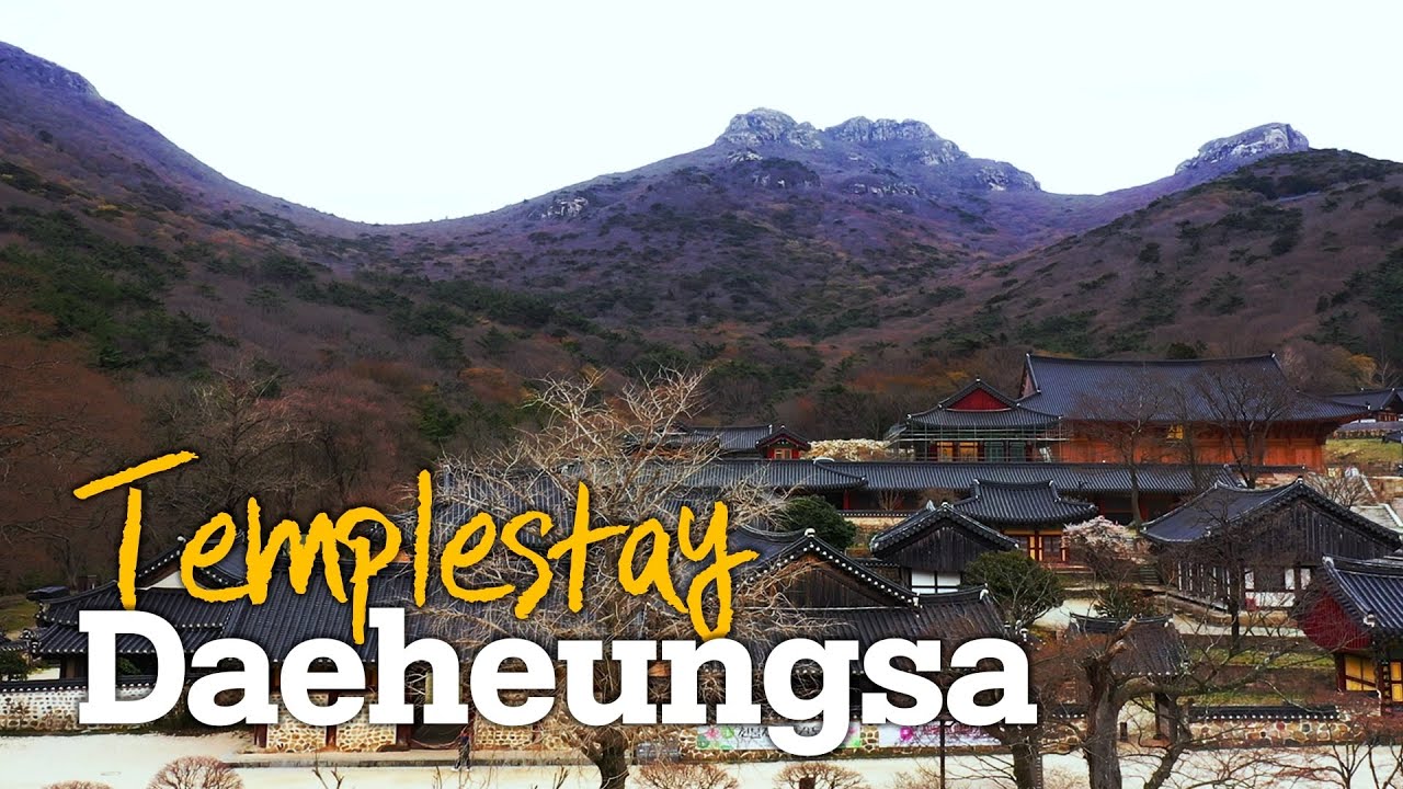[Templestay] DaeheungsaTemplestay 대흥사 템플스테이