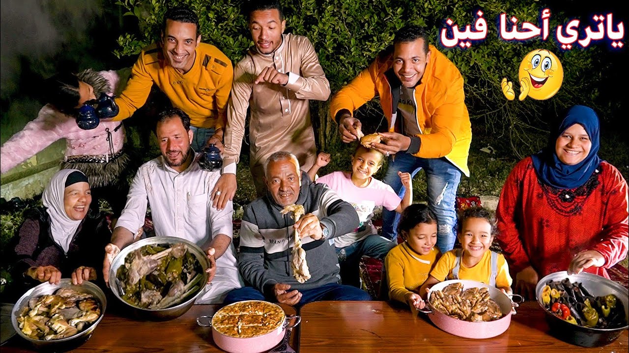 عملنا اول عزومة وولليمة "عالكانون"في (المكان الجديد 🏡)