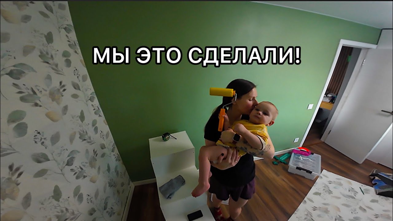 Современным родителям - это тяжело! Собираем вещи в Беларусь. Подкинули…