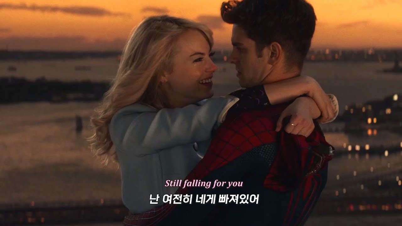 여전히 너에게 빠져있어 ♥️ Ellie Goulding - Still Falling For You [가사/해석/lyrics]