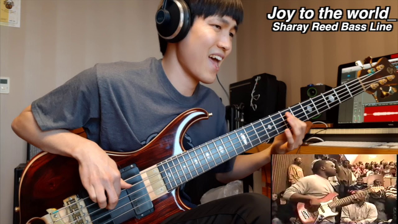Joy to the world_ Sharay Reed Bass Line cover, Gospel Grooves fills, 드럼 베이스 잼, 즉흥연주, 알렘빅, Alembic