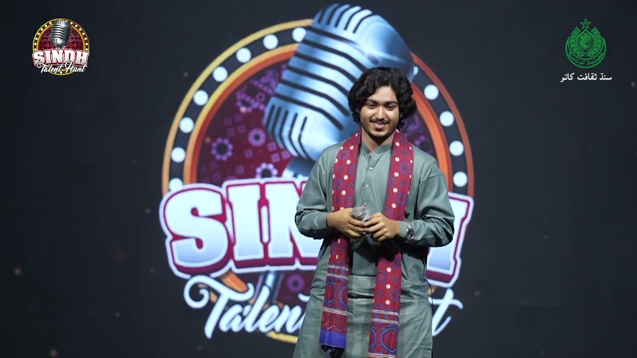 Wisri Vinda Seen | Yasir Ali Lattifi | Final Round 1st Performance | Culture Department Sindh