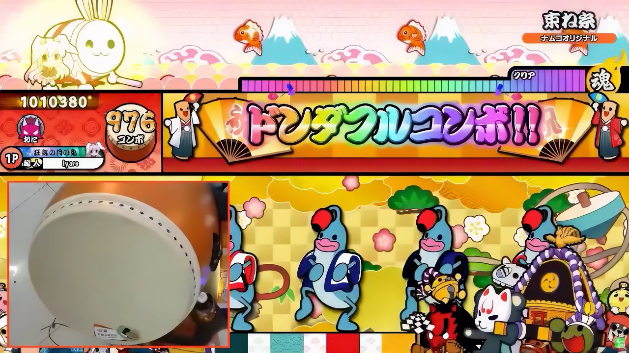 【太鼓の達人 ニジイロver.】束ね糸 / はるなば feat.石黒千尋（キャプチャー）