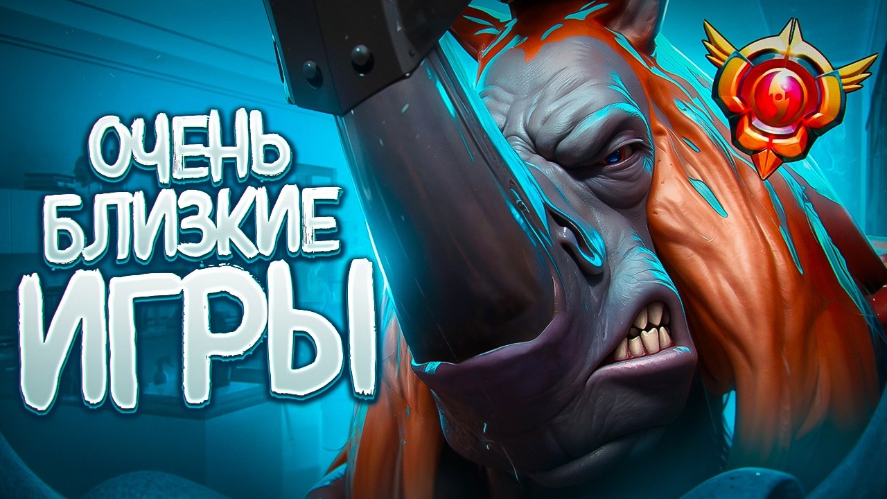 2500+ GAMES MAGNUS GAMEPLAY! ОЧЕНЬ БЛИЗКИЕ ИГРЫ!