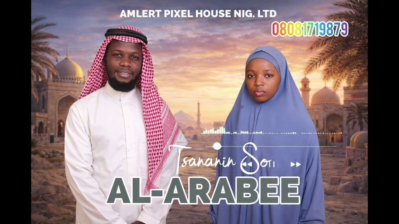 A_Ft_S_(AL,ARABEE) 2026