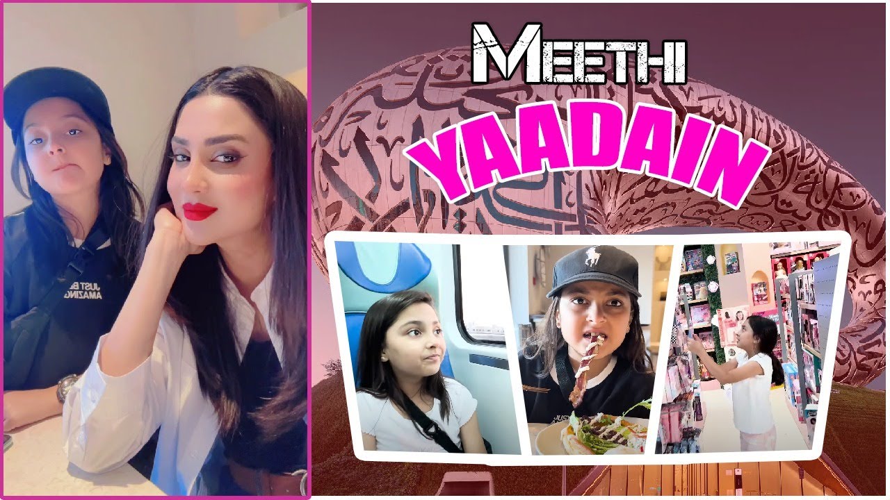 Meethi Yaadain With Fiza Ali || Fiza Ali Vlog