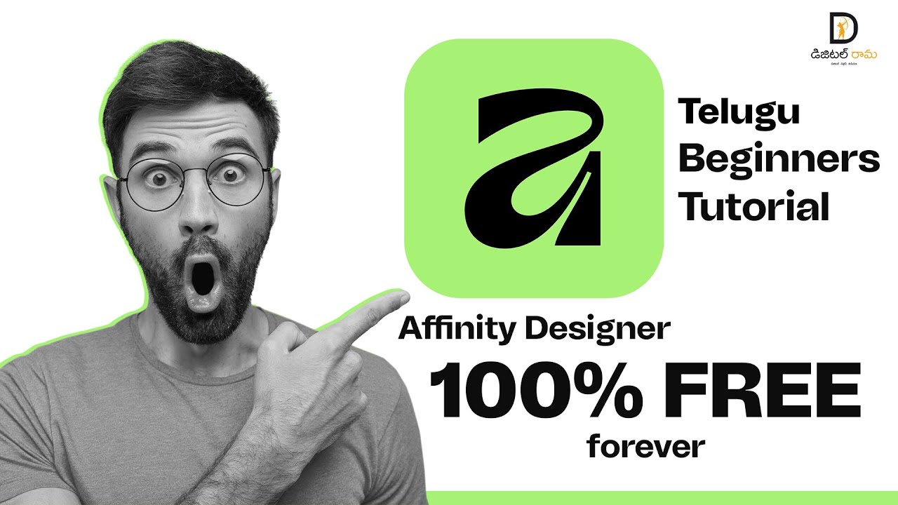 Affinity Designer తెలుగు Tutorial for Beginners | Complete Basics Explained Step-by-Step