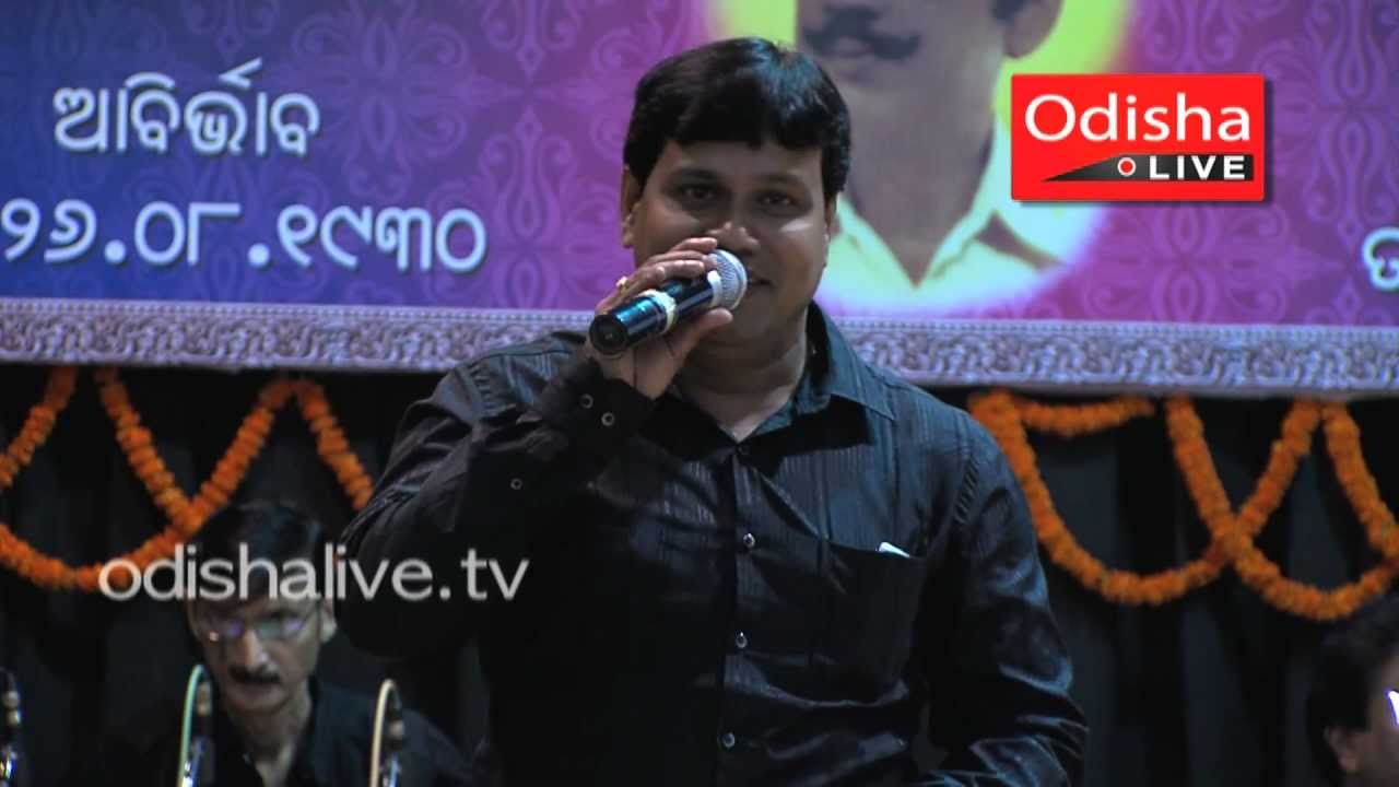 Sararati Barashare Bhiji Bhiji  - Sibabrata Das - Popular Odia Song