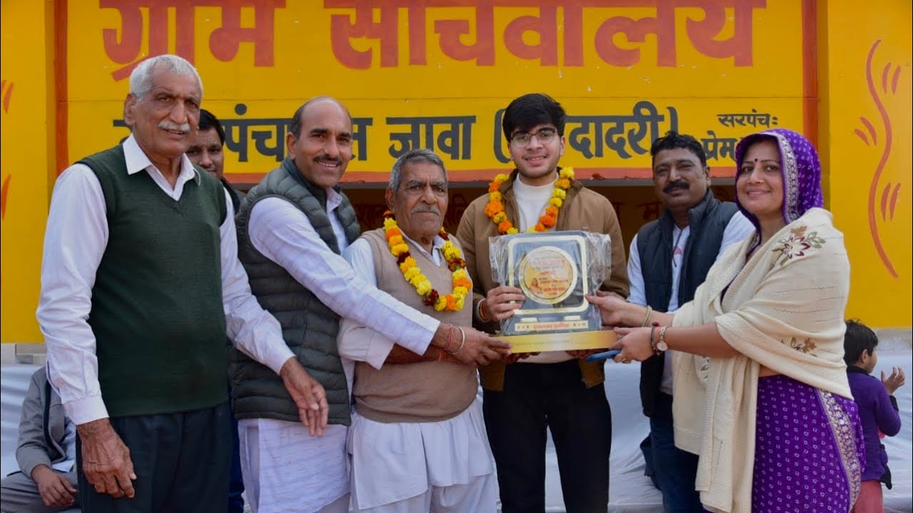 I got this AWARD in MY VILLAGE and gave a SPEECH!!🤯🎤