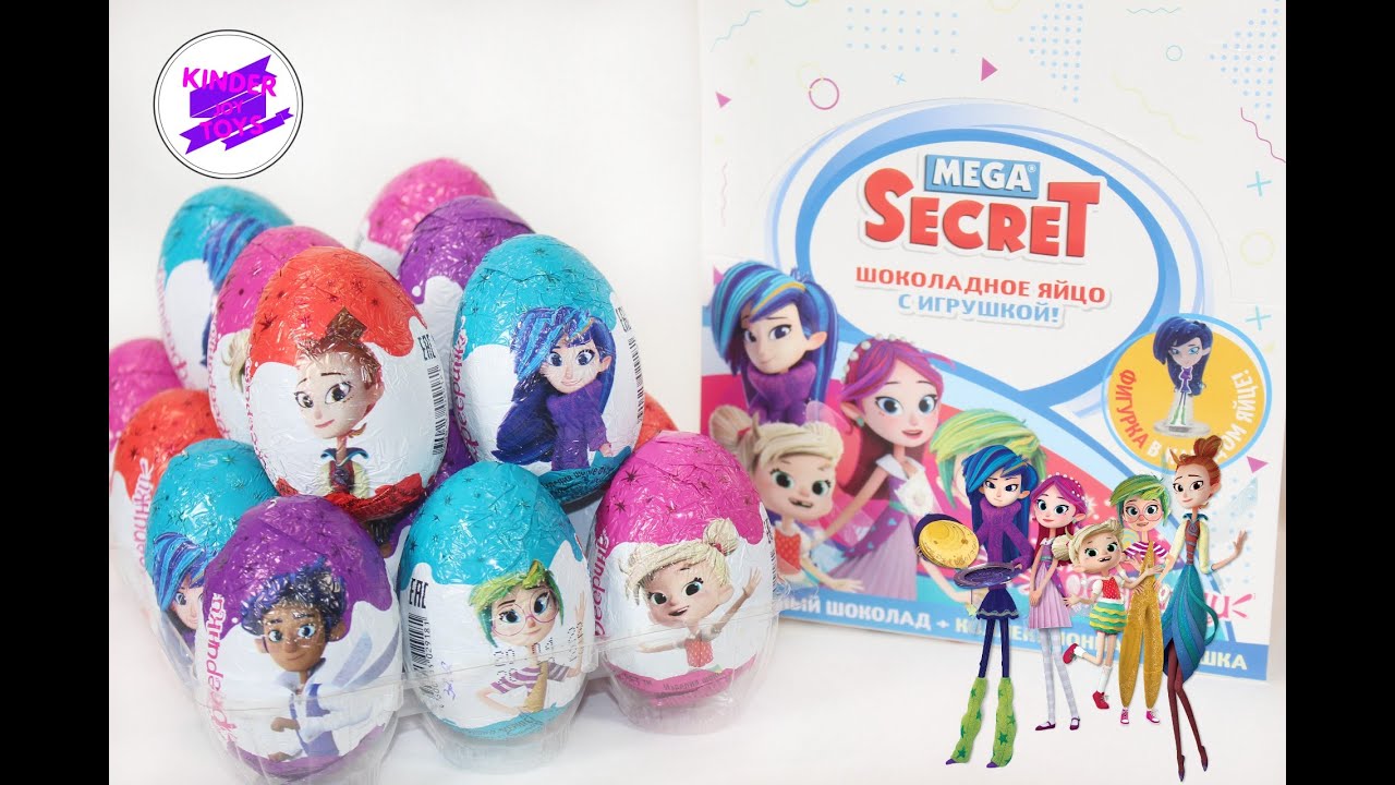 «Фееринки». Новая серия в шоколадных яйцах Mega Secret. Сладкая сказка.