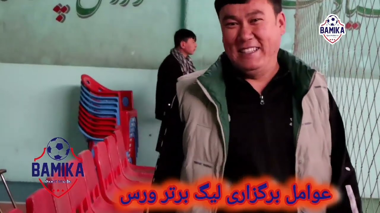 زحمت کشان فوتسال ورس 