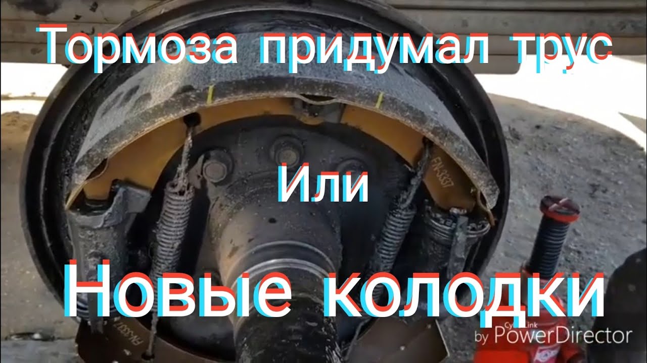 Mazda Titan, замена задних колодок, сальников, манжет