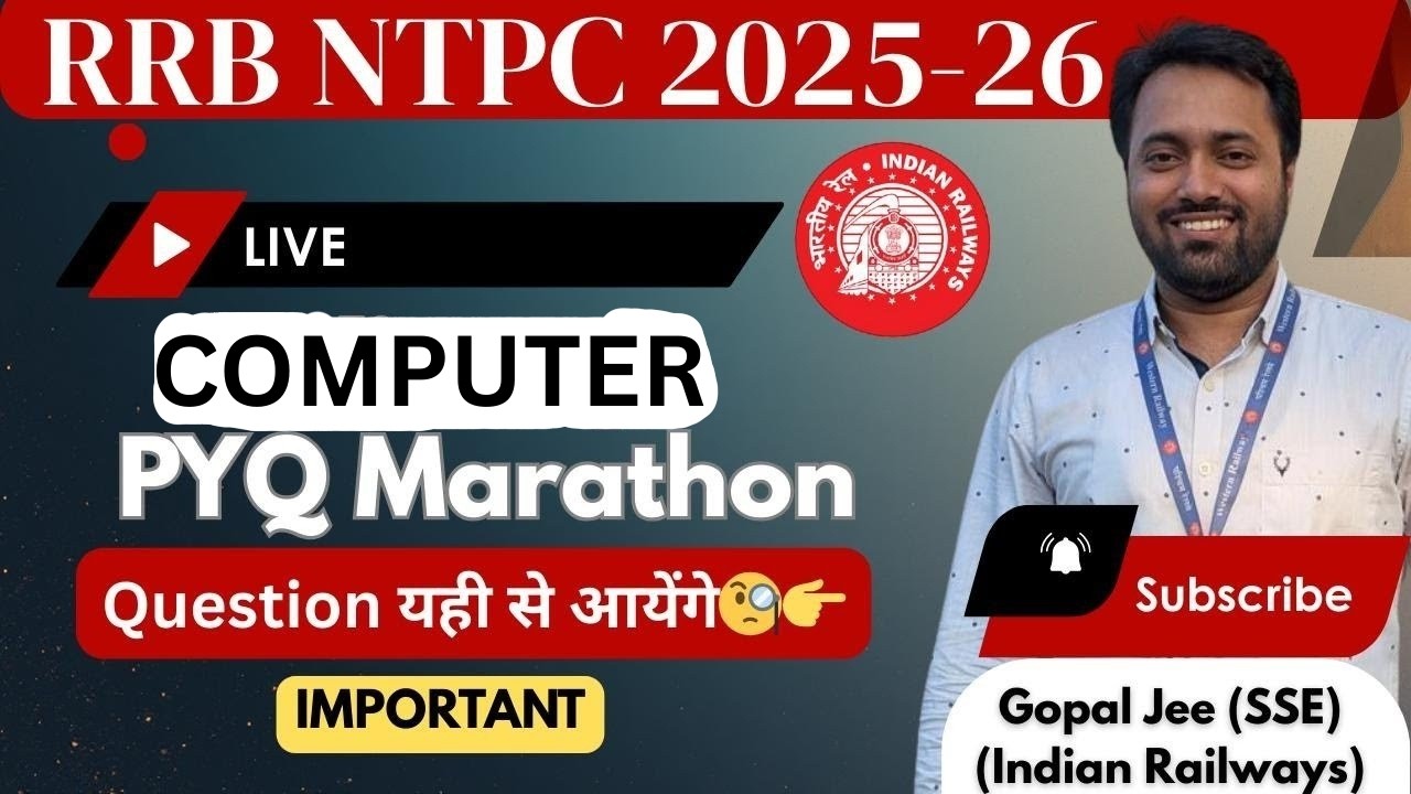 🛑Live 🛑PYQ Marathon Discussion -24 for RRB NTPC/JE |#rrb #railway #rrbntpc #rrbje