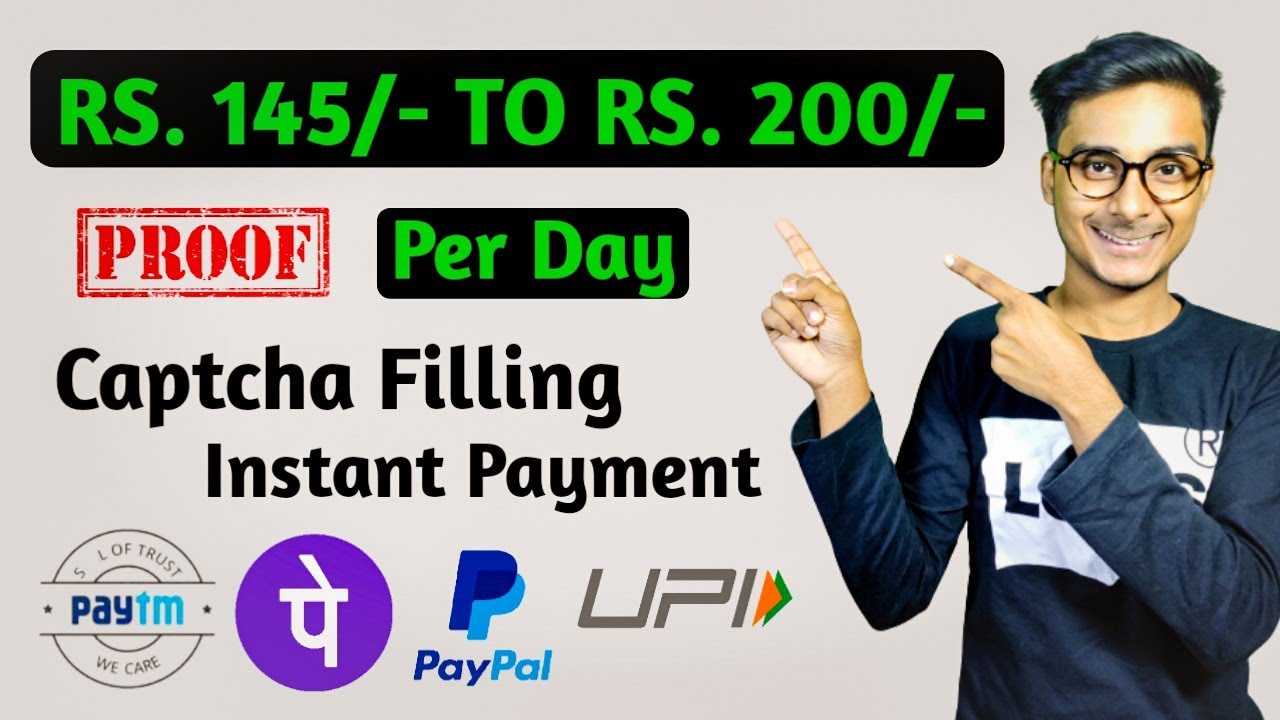 Captcha Entry Jobs Daily Payment |  Captcha Filling Job For Students | Work From Home