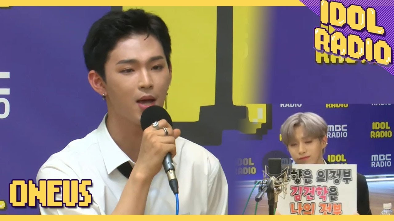 [IDOL RADIO] 이도가 부르는 