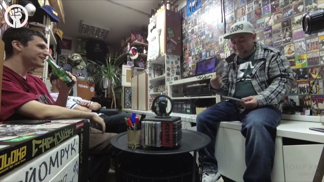Мистериозния SFONK без глава