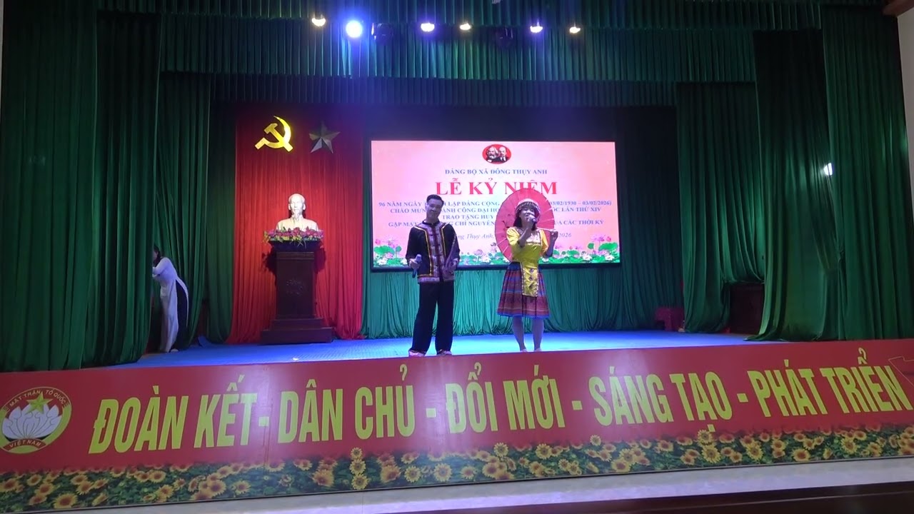 TH Thuỵ Xuân