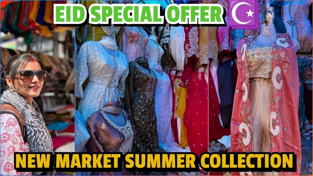 New Market Latest Kurti Collection 🤩 Kurti Wholesale Market | 2026 EID Special OFFER