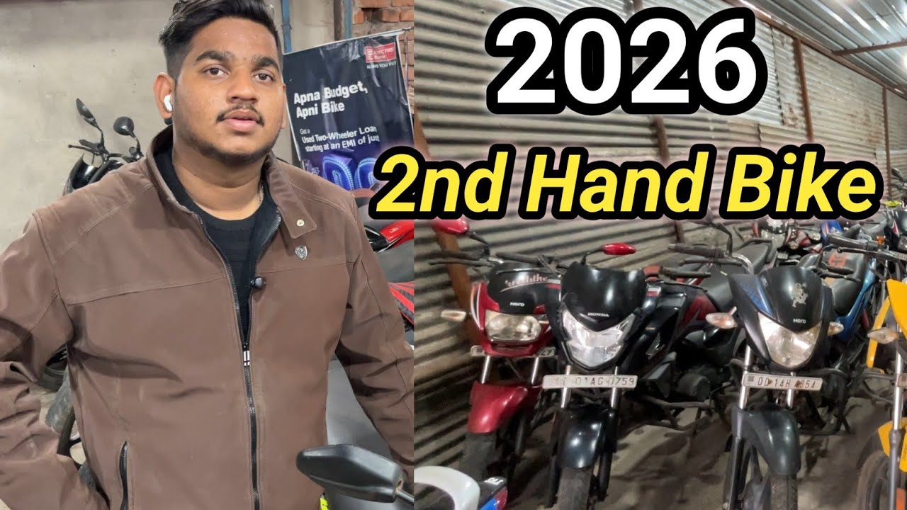 2026 High Demand Second Hand Bikes | 2nd Hand Bike For Middle Class Family 2026