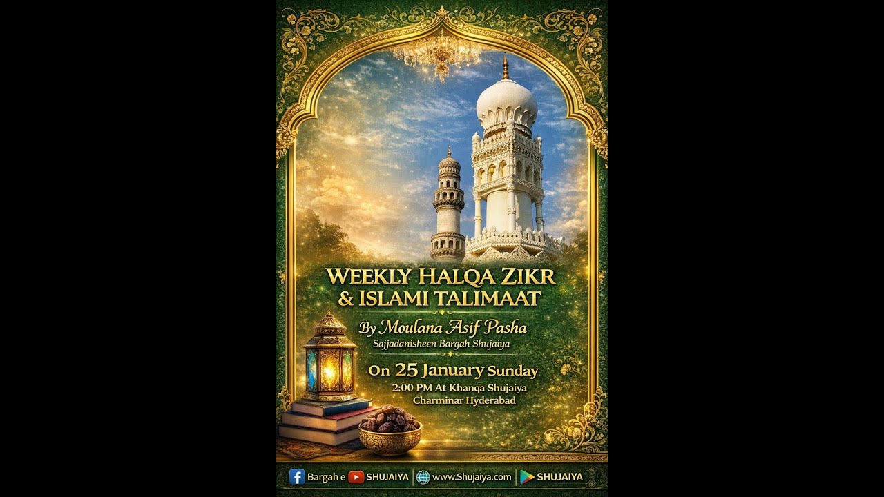 WEEKLY DARS E HADEES WA FIQAH @ KHANQA SHUJAIYA CHARMINAR 25-JAN -2026