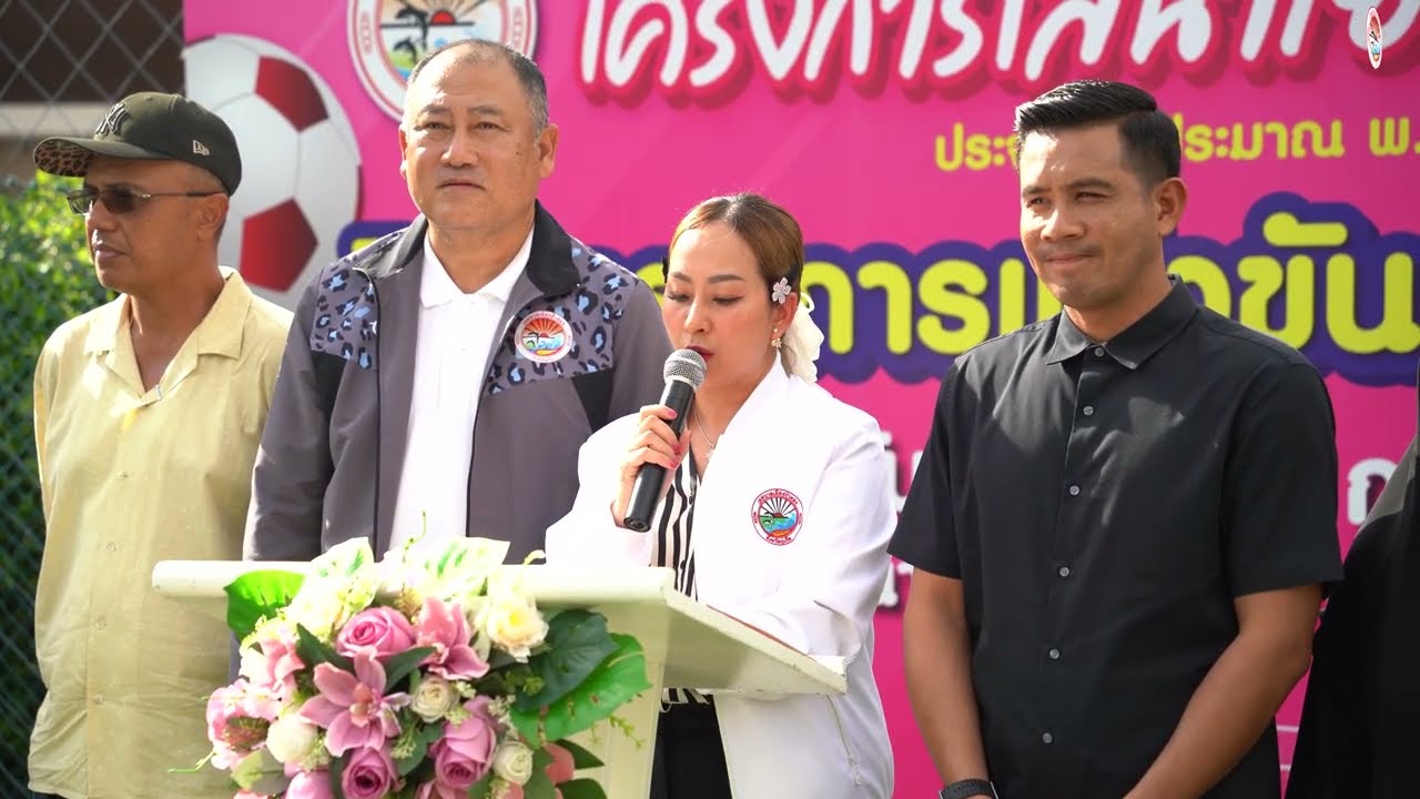 PATONG WEEKLY NEWS ประจำวันศุกร์ที่ 6 มีนาคม 2569