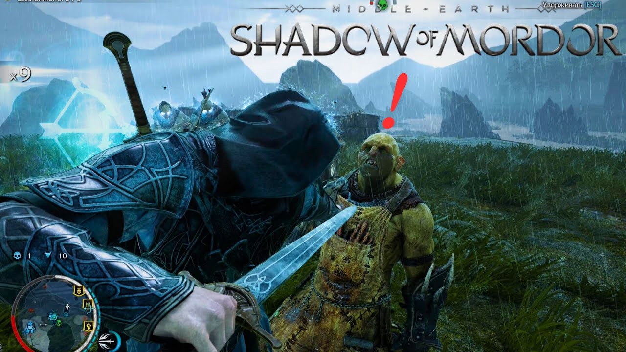 Middle-earth: Shadow of Mordor - Brutal Free Roam Rampage (Uruk Slayer)