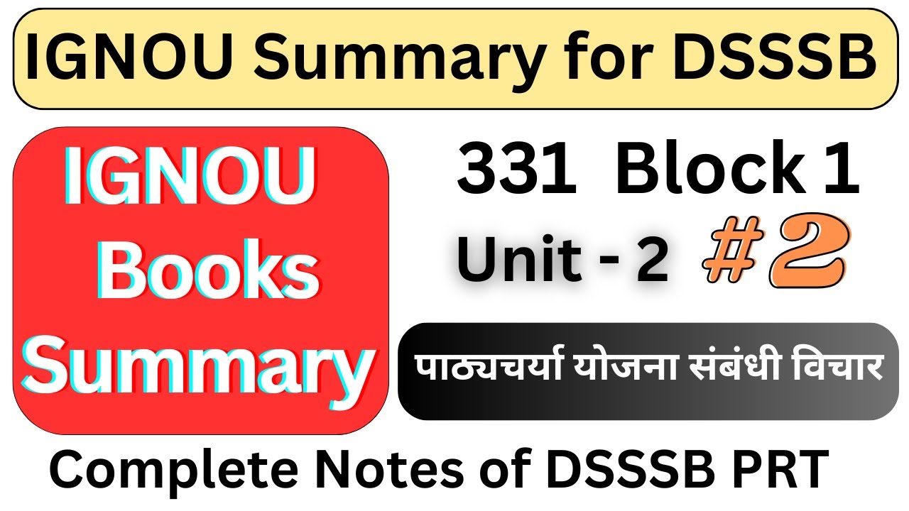 IGNOU BEd 331 Block 1 Unit 2 || IGNOU BEd notes for DSSSB PRT || DSSSB PRT CDP || ignou notes