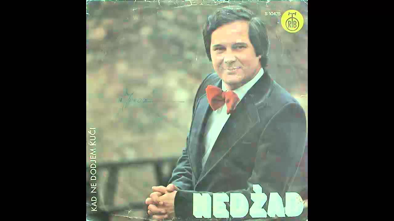 Nedzad Salkovic - Kad ne dodjem kuci - (Audio 1977) HD
