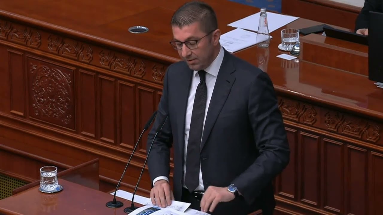 Опозциските прашања со обвинувања до власта за трагедијата во Кочани