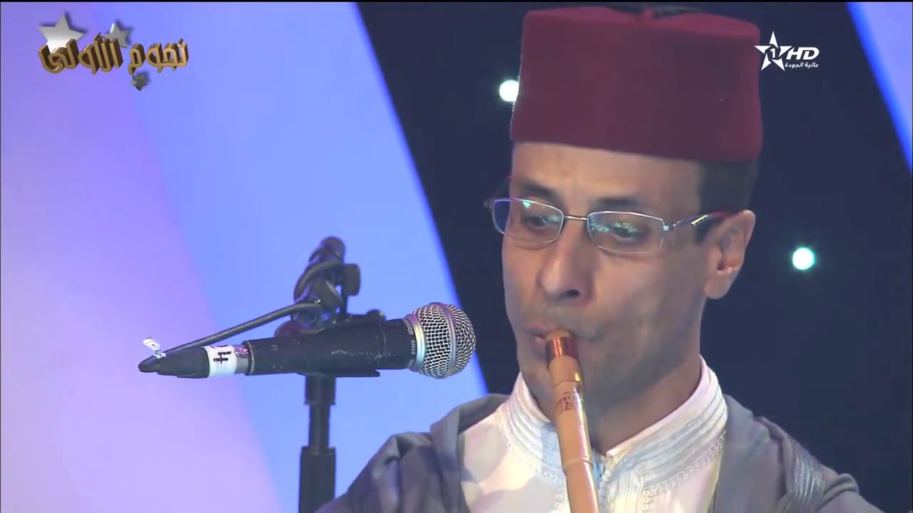 يا آل بيت النبي عليكم مني السلام- الجمعية التازية لفن السماع والأمداح النبوية