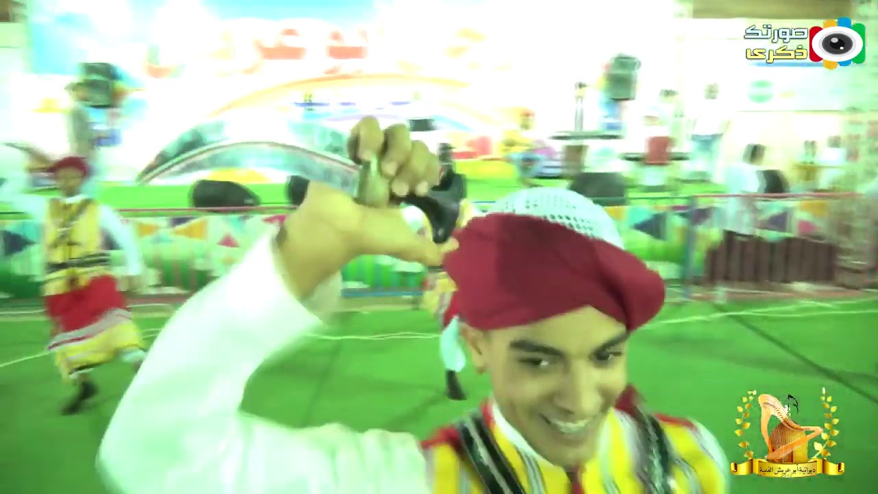 مهرجان ابوعريش الشتوي ١٤٤٠