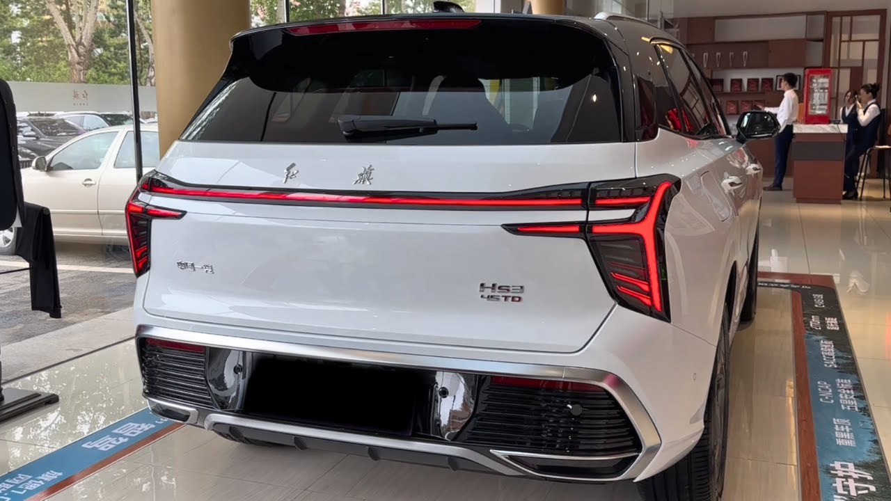 Hongqi HS3 New 2023 in-depth Walkaround