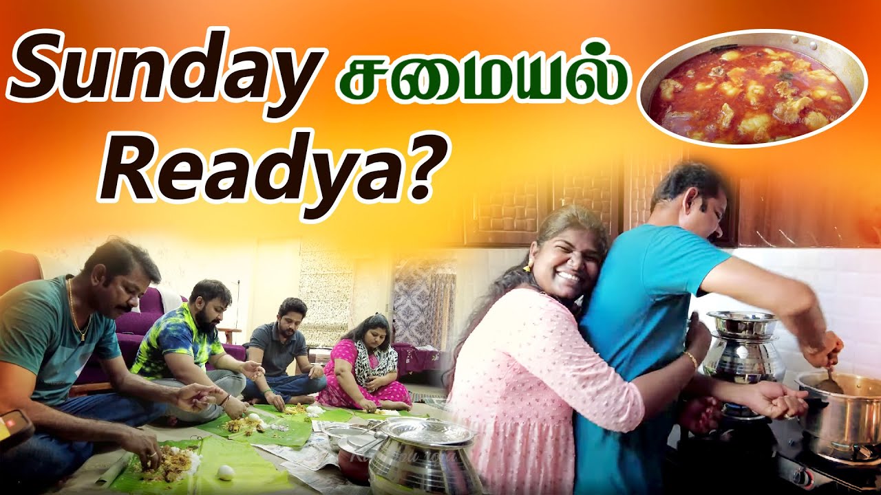 கிராமத்து Style நாட்டு Mutton கறி குழம்பு 😋| எங்க வீட்டுக்காரர் Special | Karuppu Roja