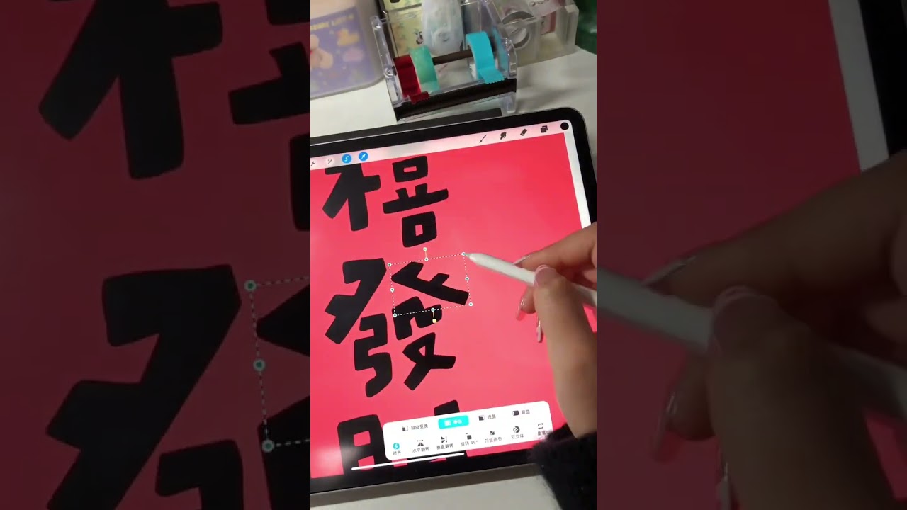 大过年的 给大家秀一下