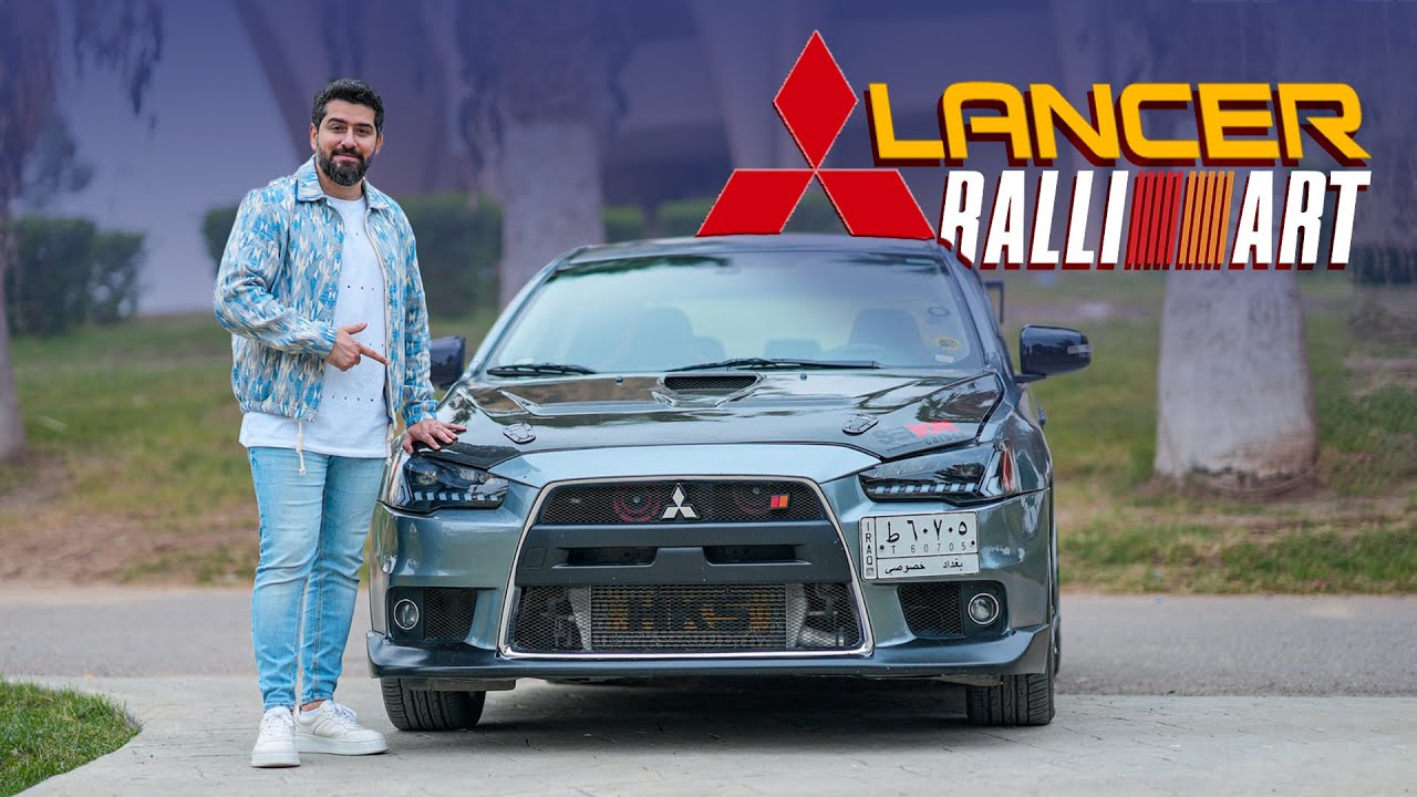 ميتسوبيشي لانسر رالي ارت بقوة 400+ حصان  Lancer RalliArt Turbo