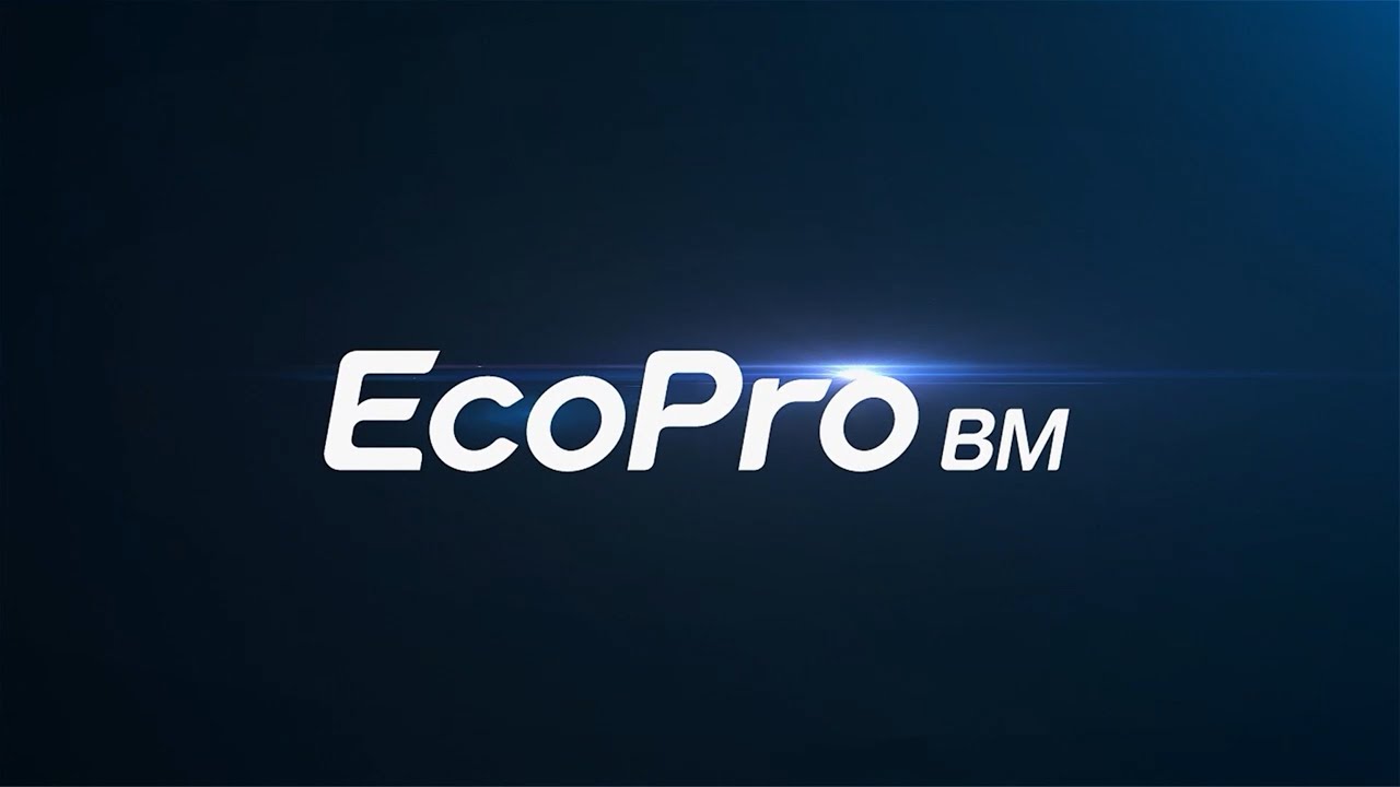 EcoPro BM - the new investor in Debrecen