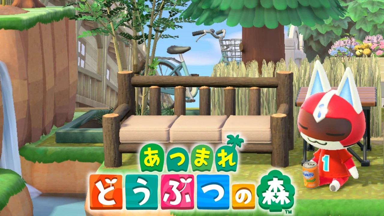 【あつ森】犬のお家を作りたい！ #55【あつまれどうぶつの森/あつ森】【式神ありす/個人Vtuber】