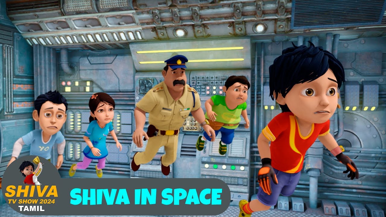 சிவா எபி 147 | Shiva In Space | Shiva Action Story Full Episode 147 | Shiva TV Show 2024 Tamil