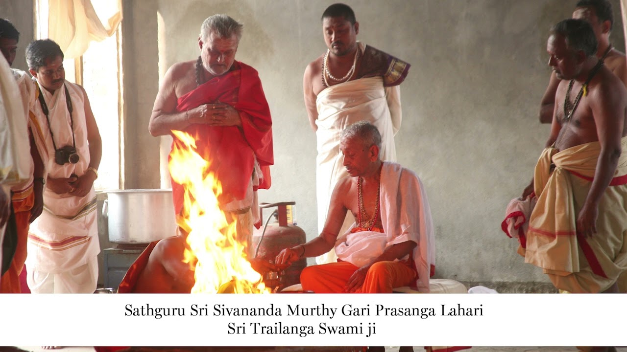 Sri Trailanga Swami ji