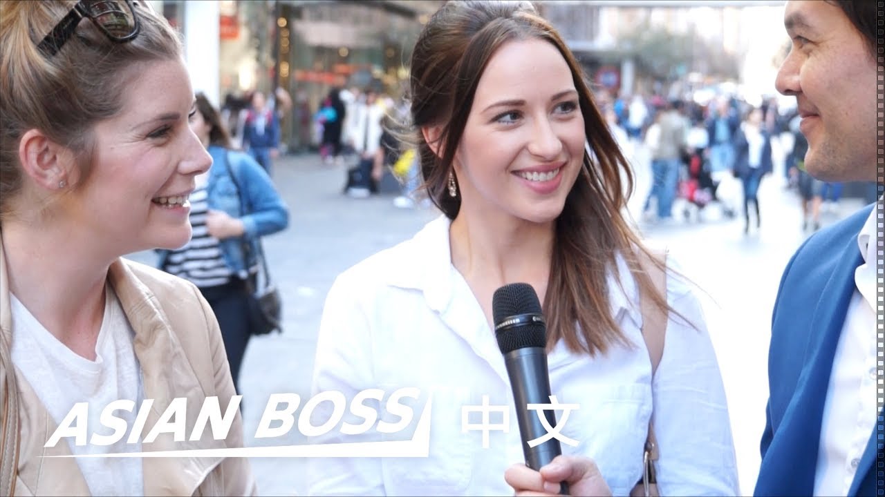 亞洲奇特的審美標準: 小臉 | Asian Boss 中文