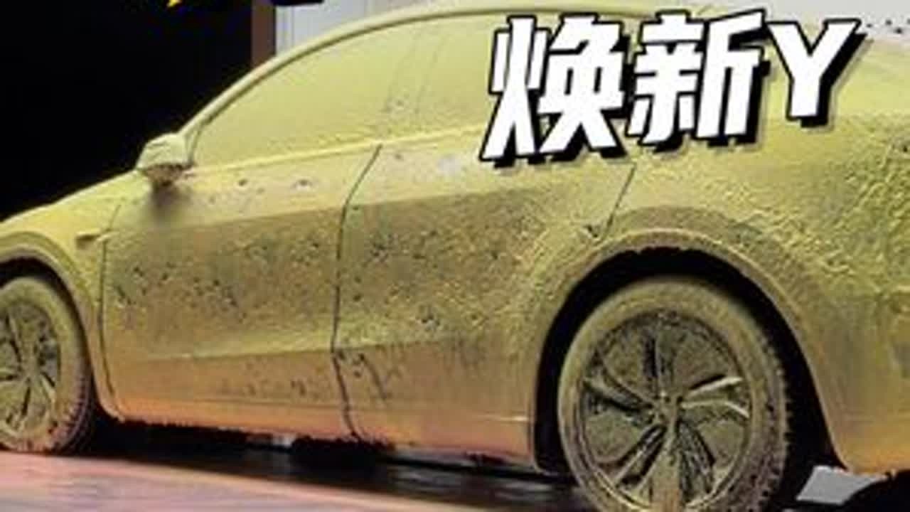 兄弟你的新车不洗也能忍受？ 兄弟新车非要等到我有空才洗车，必须安排一波小全套，并成功种草兄弟撸车，让兄弟的车恢复出厂设置 #解压洗车  #撸车日常 #自助洗车 #特斯拉 #青年创作者成长计划