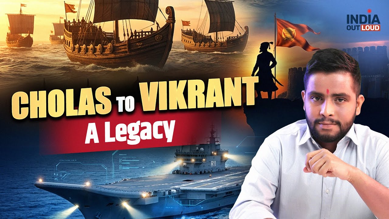 Navy Day : The Untold Glory | Bharat ki Navy ka Asli Shourya Safar | India&nbsp;Out&nbsp;Loud #navyday
