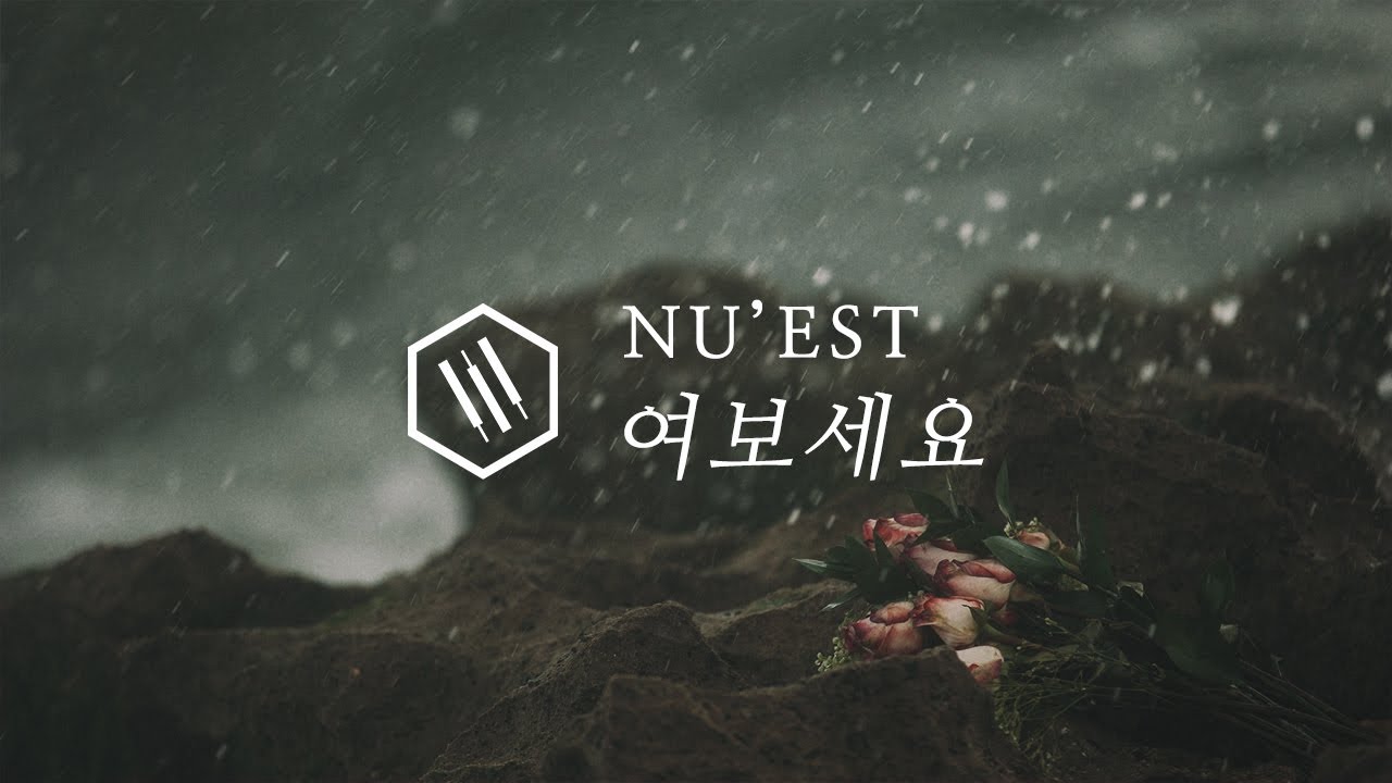 뉴이스트 (NU'EST) - 여보세요 (HELLO) Piano Cover